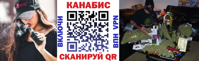 Как найти наркотики Хадыженск Псилоцибиновые грибы  Меф  Бошки Шишки 