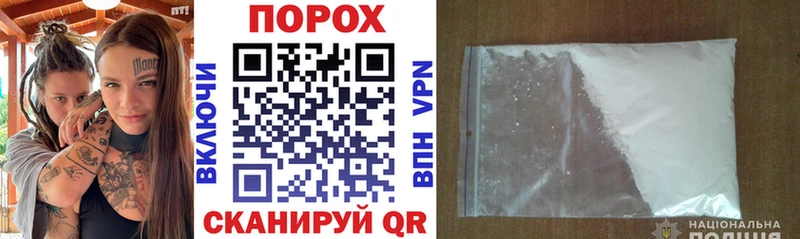 Amphetamine 98%  Хадыженск 