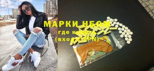 кокс Алексин