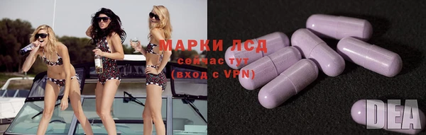 кокаин колумбия Абинск