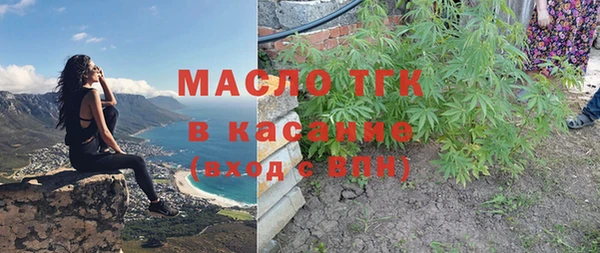 кокаин колумбия Абинск