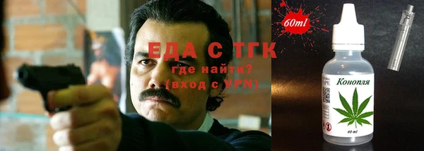 меф VHQ Алзамай