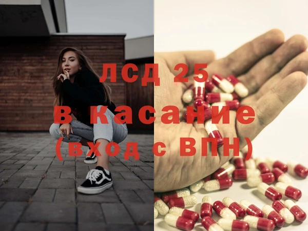 кокс Алексин