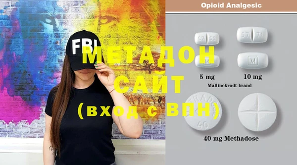 меф VHQ Алзамай