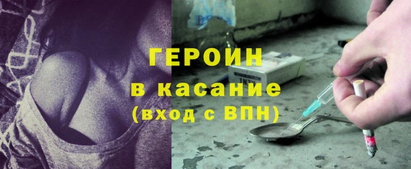 гашиш Абдулино