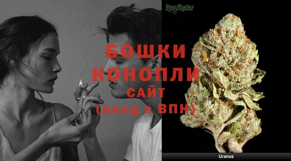 дистиллят марихуана Абаза