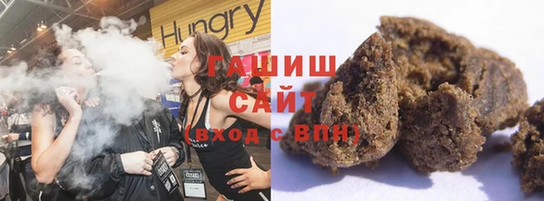кокаин колумбия Абинск