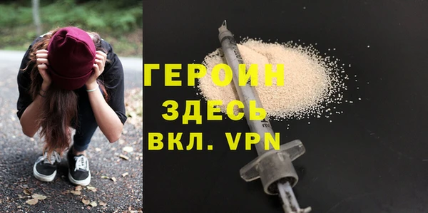 гашиш Абдулино
