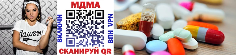 купить  сайты  Хадыженск  MDMA Molly 