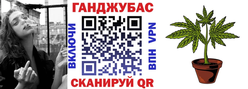 Марихуана THC 21%  Хадыженск 